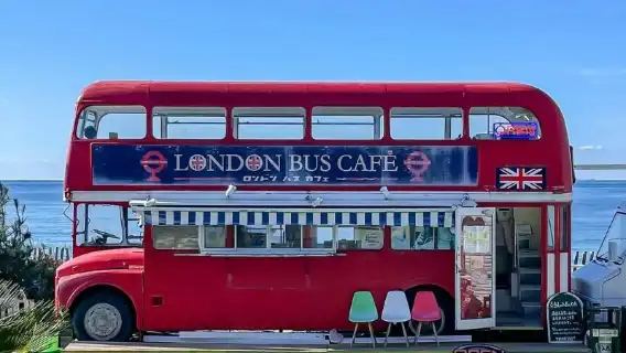 Japan Charter Tours | Itoshima Sakurai Shrine and the Couple Iwagaki House Gate Charter / Private Tours / Chinese/English