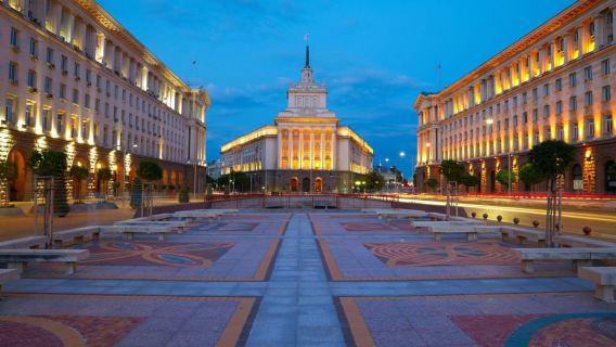Sofia: Full-Day Tour