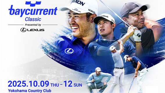 Tournoi PGA Elite de Bay Stream au Japon · Expérience VIP avec accompagnement par un golfeur professionnel et accès privilégié au terrain