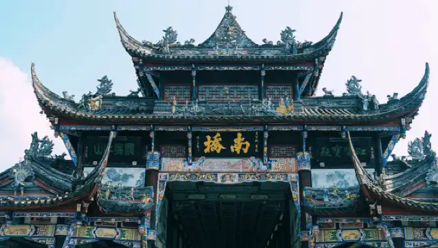 Chengdu: Dujiangyan World's Oldest Water Conservancy Project