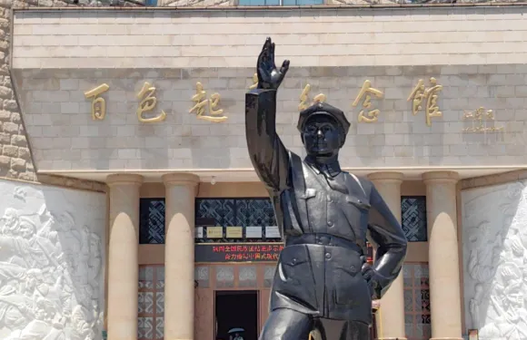 廣西百色通天地下河+起義紀念園+起義紀念館一日遊可中英文服務