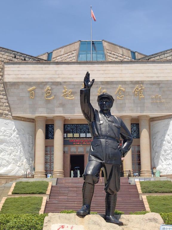 1-day tour of Guangxi Baise Tongtian Underground River + Uprising Memorial Park + Uprising Memorial Museum with English service available