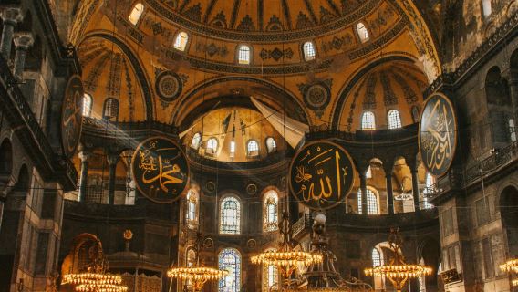 土耳其伊斯坦堡包車一日遊（中/英文） 清真寺+王宮+海峽