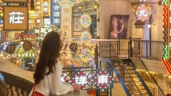 Excursión de un día a Guangzhou (China) + Parque escénico de la montaña Xiqiao con servicio de coche privado con conductor