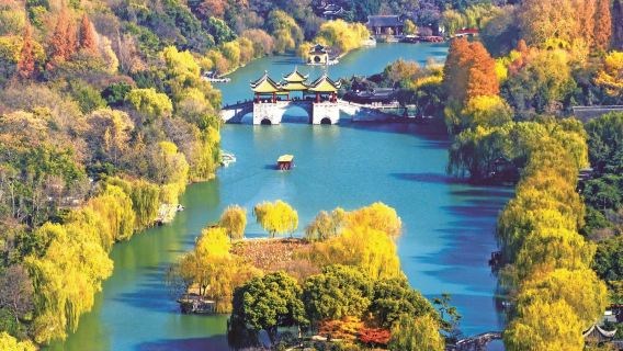 Business Vehicle | English-Speaking Guide | Departing from Nanjing + Slender West Lake + Geyuan Garden + Pishi Street