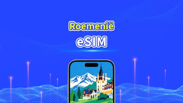 Roemenië eSIM | 5G/4G | Snelle data | 24 uur | 1-30 dagen | QR-code