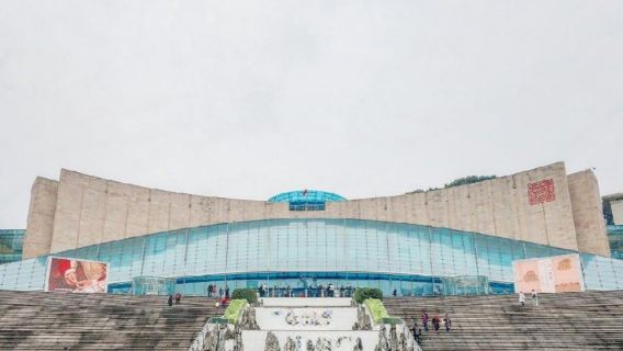 [Puhdas peli -pienryhmä] Chongqingin kulttuuri- ja elämänmakumatka | Kolmen rotkon museo + Kansan suuri auditorio