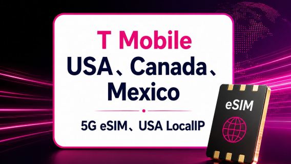 5G eSIM für die USA, Kanada und Mexiko | Lokale US-IP | 2–75 GB Gesamtspeicher | 5–30 Tage | Anrufe in die USA, nach Kanada, Mexiko und international | Tägliche Anrufe | Sofortiger IQR-Code