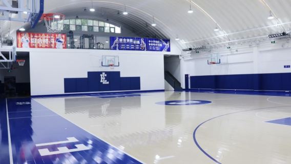 Ζήστε τον αγώνα ερασιτεχνικού μπάσκετ στο Πεκίνο