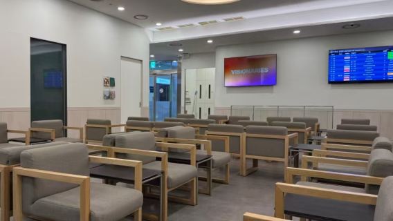 Coreia do Sul | Busan | Voucher para o Lounge no Aeroporto Internacional de Gimhae (Transferência/Espera + Vários lounges disponíveis + Descanso/Refeições)