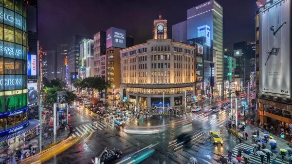 Passeio de um dia em Tóquio - Passeio de um dia pela cidade com serviço personalizado e acompanhante privativo em chinês, japonês e inglês para atrações turísticas