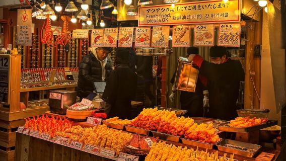 大阪：道頓堀、黒門市場などで楽しむ和牛＆ストリートフードツアー