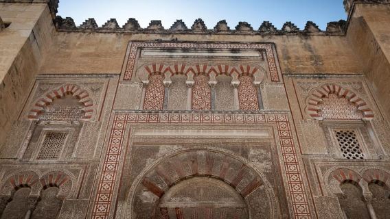 From Costa del Sol: Day Trip to Cordoba Free Time