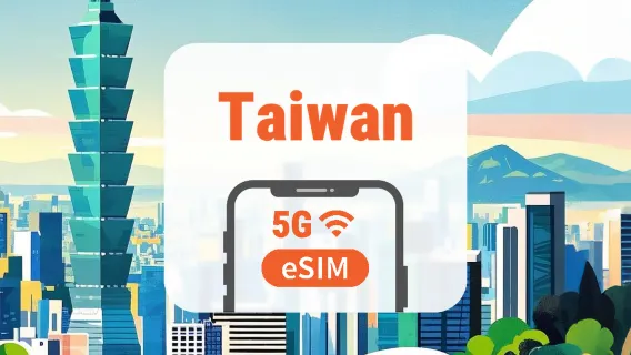 Taiwan 5G eSIM | Dual Network • All AI & TikTok | 1–30 Days | QR Code