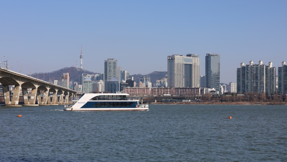 Seoul