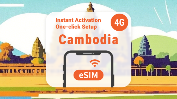 Cambodja 5G eSIM | Ondersteunt ChatGPT & TikTok | 1–30 dagen | Directe QR-code