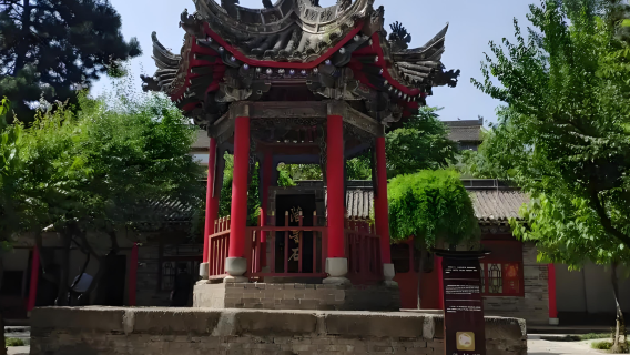 岐山日遊