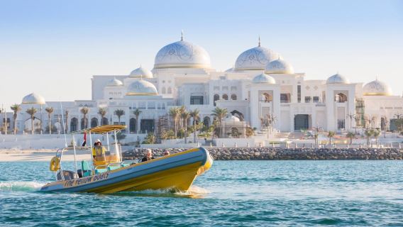 Abu Dhabi Attraction: The Yellow Boats Abu Dhabi