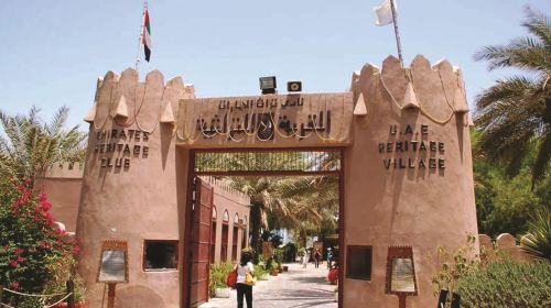 From Dubai Shared Tour: Epic Abu Dhabi with lunch Tour Day Tours 7