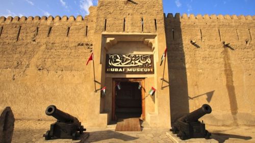 From Dubai Shared Tour: Ancient Charm Tour of Dubai Day Tours 3