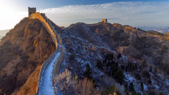 PékinExcursions d'une journée