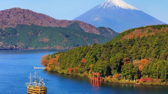 箱根日遊