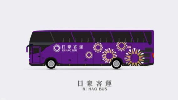 HsinchuTransport