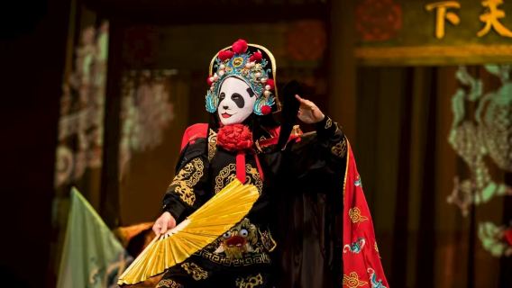 都江堰熊貓谷/或中華大熊貓苑+都江堰景區+芙蓉國粹上善都江堰演出+南橋2-6人團成都三環內接駁