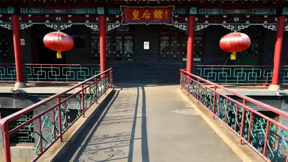 長春葉赫那拉古城+二龍湖風景區|溯源滿族人文,醉享湖畔風光