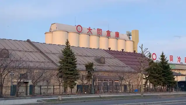 日本北海道札幌電視塔+狸小路商店街+札幌啤酒博物館+函館山夜