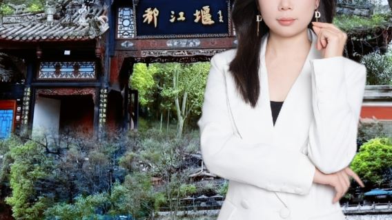 大笙說·都江堰2小時金牌人員導覽/可選私人導覽/親子互動/含耳麥/可選含票