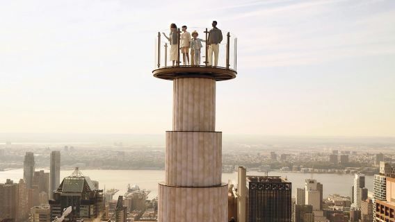 Rockefeller Center: VIP Rock Pass