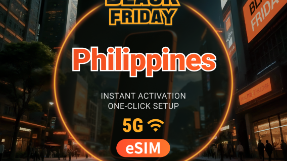 Филиппины 5G eSIM | Поддержка ChatGPT и TikTok | 1–30 дней | Мгновенный QR