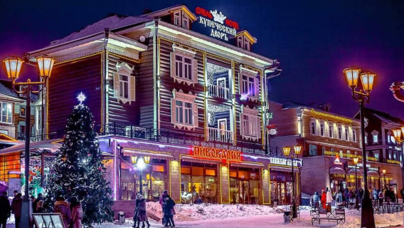 俄羅斯 伊爾庫茨克市區一日遊（可定制周邊遊）市區酒店接送