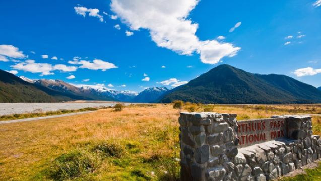 新西蘭亞瑟隘口與城堡山私人全日遊｜基督城來回中文司機酒店接送
