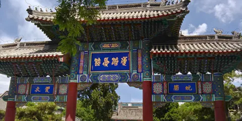 【含門票】直隸總督署1.5H文史大咖VIP獨立包團人工講解