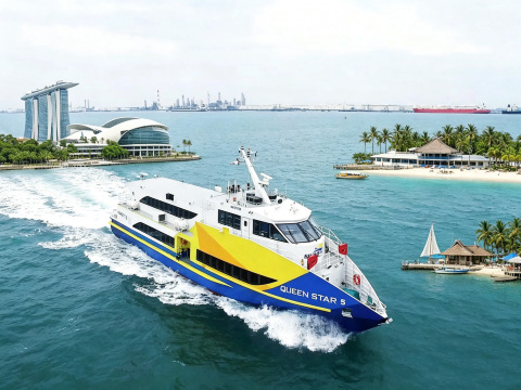 Singapore Batam round-trip ferry ticket [Sindo Ferry high-speed boat]