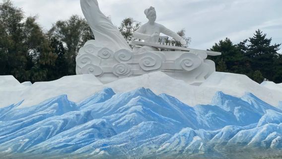 Yanji: Jednodniowa wycieczka - Chiński Koreański Park Folkloru + Termy Dinozaurów + Słynna Ściana Uniwersytetu Yanbian + Park Ludowy Yanji