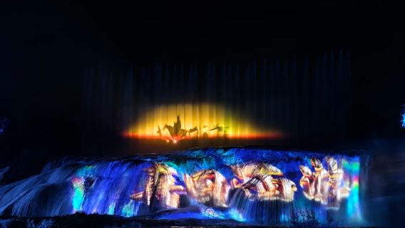 Huangguoshu Scenic Area night tour admission ticket (Moonlit Waterfall + Ethnic Song & Dance + Immersive Night Tour + Light & Shadow Technology + Interactive Experience)