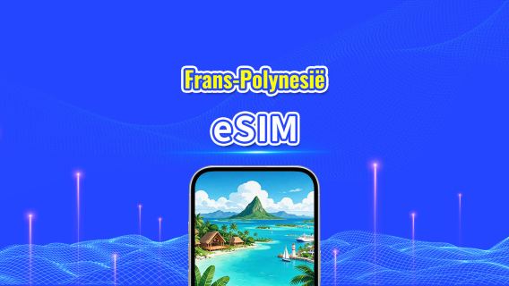 Frans-Polynesië eSIM | 4G | Dagelijks pakket/Data pakket | Facturering per 24 uur | 5-30 dagen | QR code