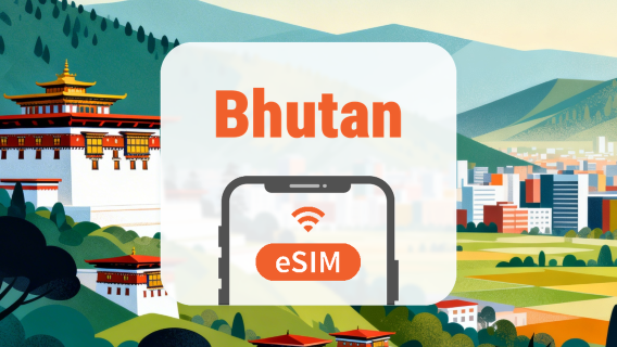 Bhutan eSIM | All AI & TikTok | 1–30 Days | QR Code