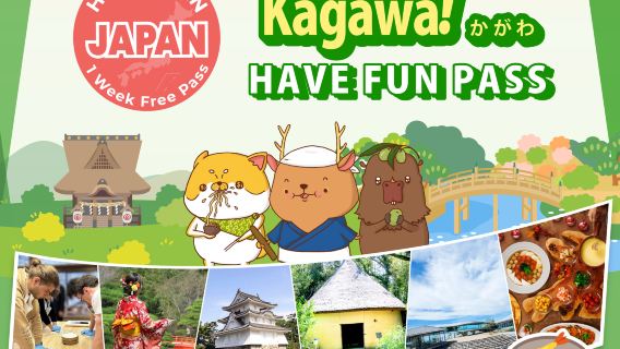 Kagawa bypas | Have Fun in Kagawa | Kagawa Enjoy Week Pass 1 Week Free Pass