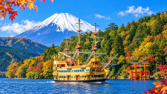 Mount Fuji Hakone autumn leaves 1-day tour · Lake Yamanaka · Lake Ashi · Owakudani · with complimentary Hakone Ropeway