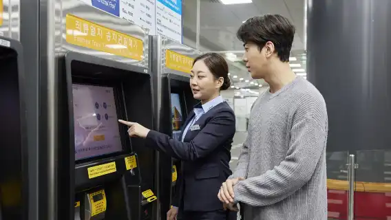 ประเทศเกาหลี·โซล| รถไฟ AREX สายด่วนจากสนามบินอินชอน| รถไฟ AREX Incheon Airport Express Train จากสนามบินนานาชาติอินชอนไปยังกรุงโซล