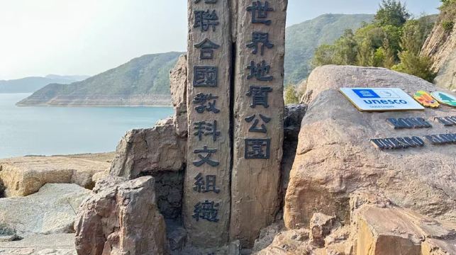 香港麥理浩徑第一段徒步1日遊：破邊洲/地質公園/東壩/浪茄灣