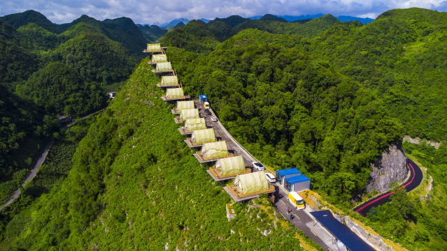 百色1466CAMPING露營地·過夜露營【2人 | 雙床帳篷+下午茶+早餐+晚餐+大石圍天坑羣門票】
