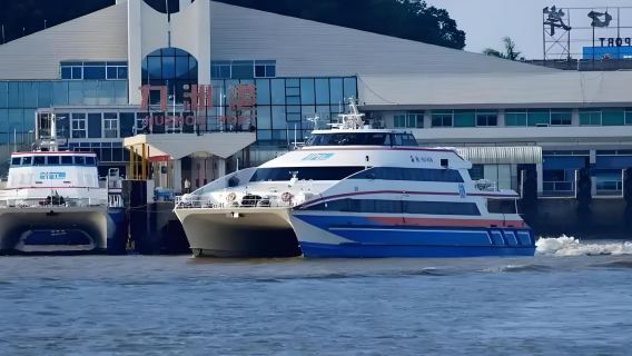 【珠海九洲港-香港上環/港澳碼頭】珠海九洲港-香港市區上環/港澳碼頭 單程/往返 船票