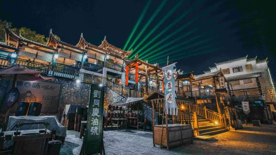 安江、洪江古商城、黔陽古城一日遊