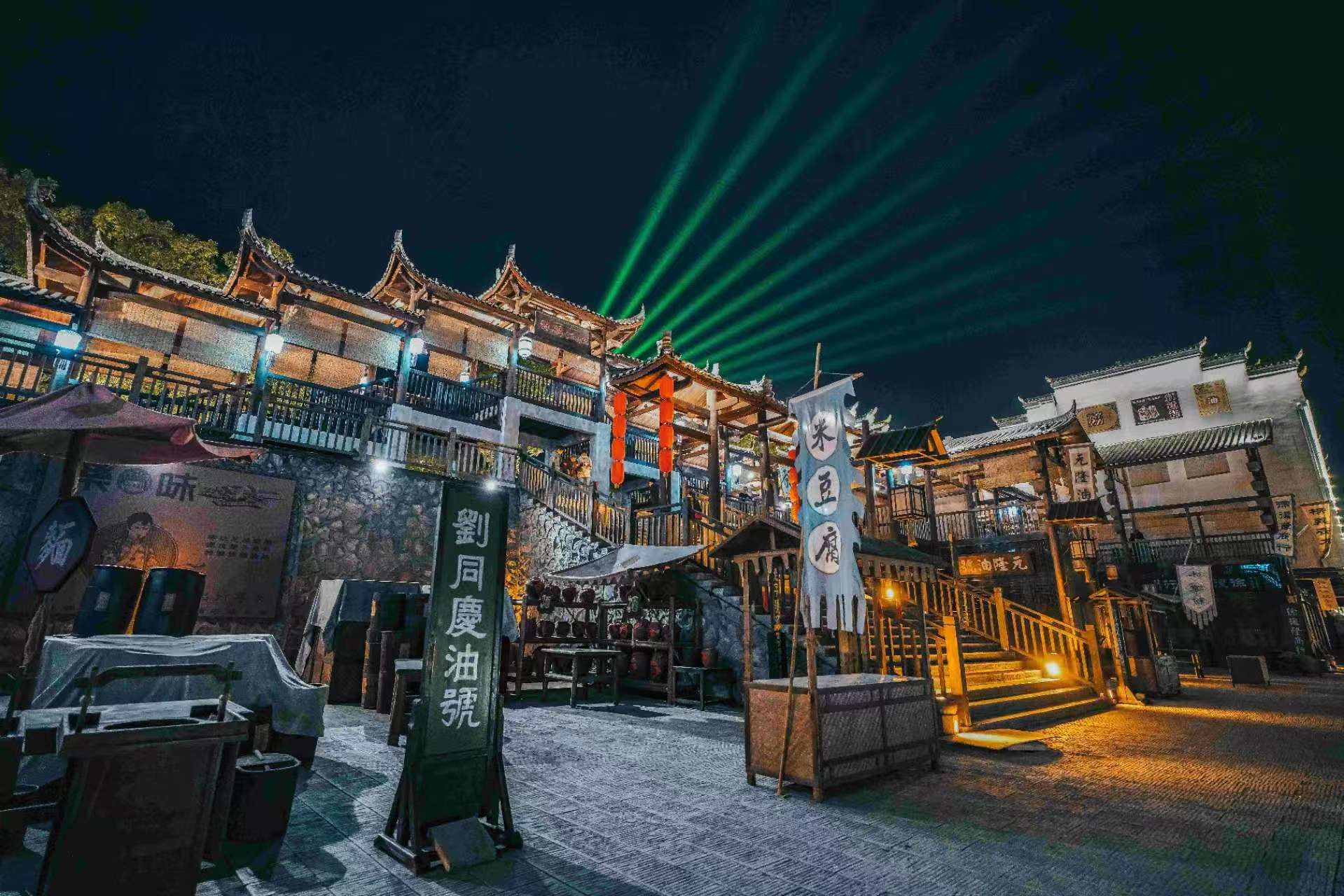 安江、洪江古商城、黔陽古城一日遊