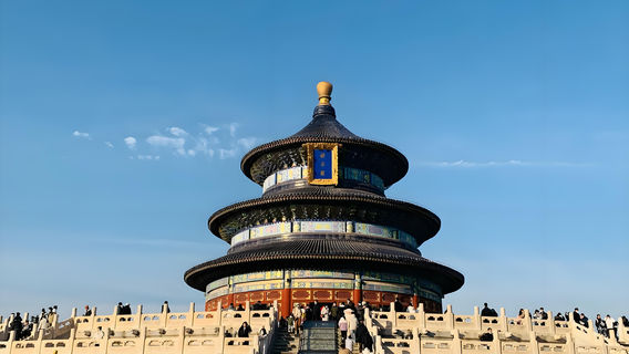 Beijing